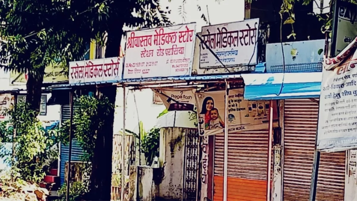 MP News: छिंदवाड़ा में कफ सिरप कांड के बाद दो मेडिकल स्टोर बंद, किडनी फेलियर केस में सख्त कार्रवाई