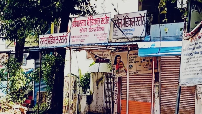 MP News: छिंदवाड़ा में कफ सिरप कांड के बाद दो मेडिकल स्टोर बंद, किडनी फेलियर केस में सख्त कार्रवाई