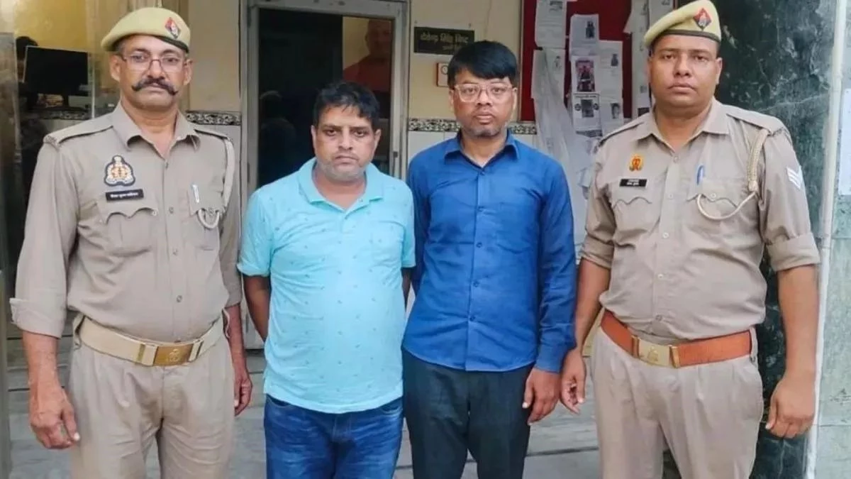 बेटे ने की माता-पिता और पत्नी की हत्या... वजह जानकर हर कोई हैरान; चौथी पत्नी ने किया खौफनाक खुलासा