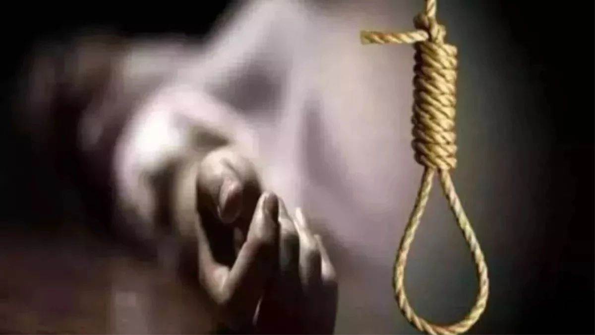 विवाहित बेटी प्रेमी संग फरार, सदमे से आहत पिता ने फांसी लगाकर दी जान