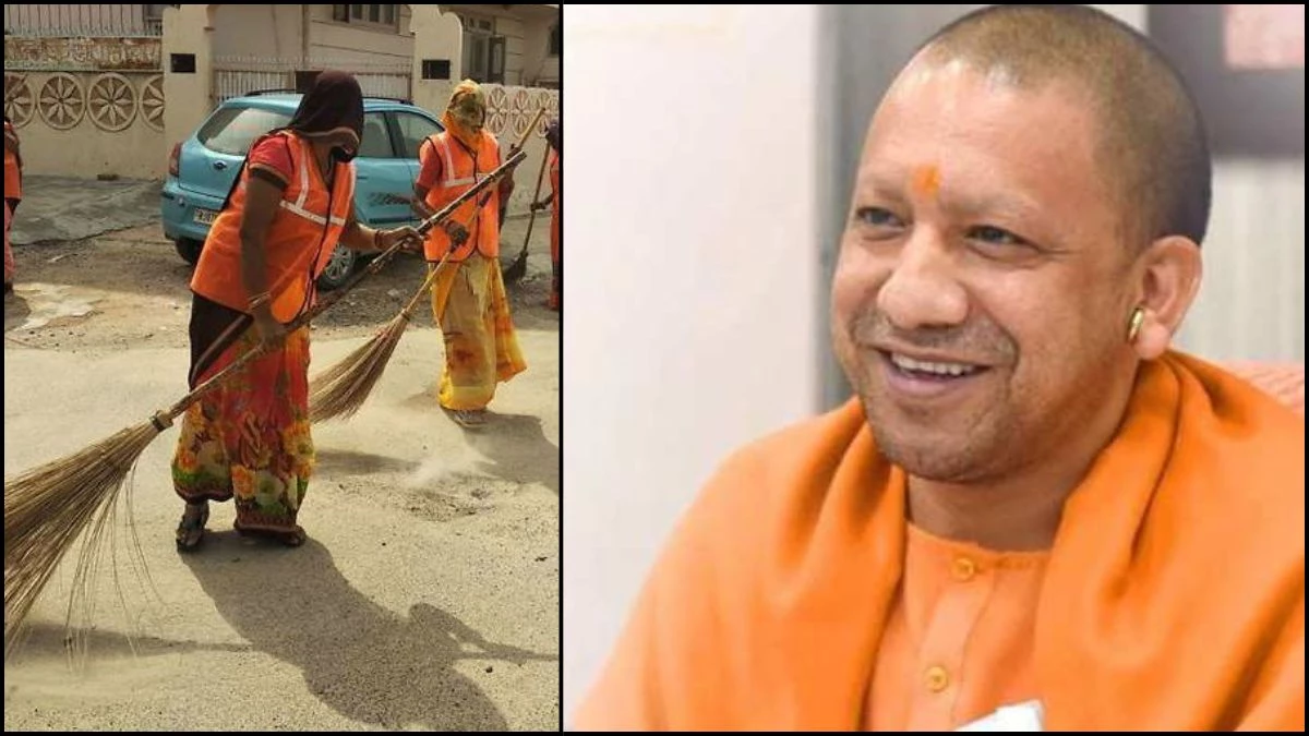 Diwali से पहले यूपी के सफाईकर्मियों को Yogi सरकार बड़ा तोहफा, 35-40 लाख रुपये का मिलेगा सुरक्षा बीमा