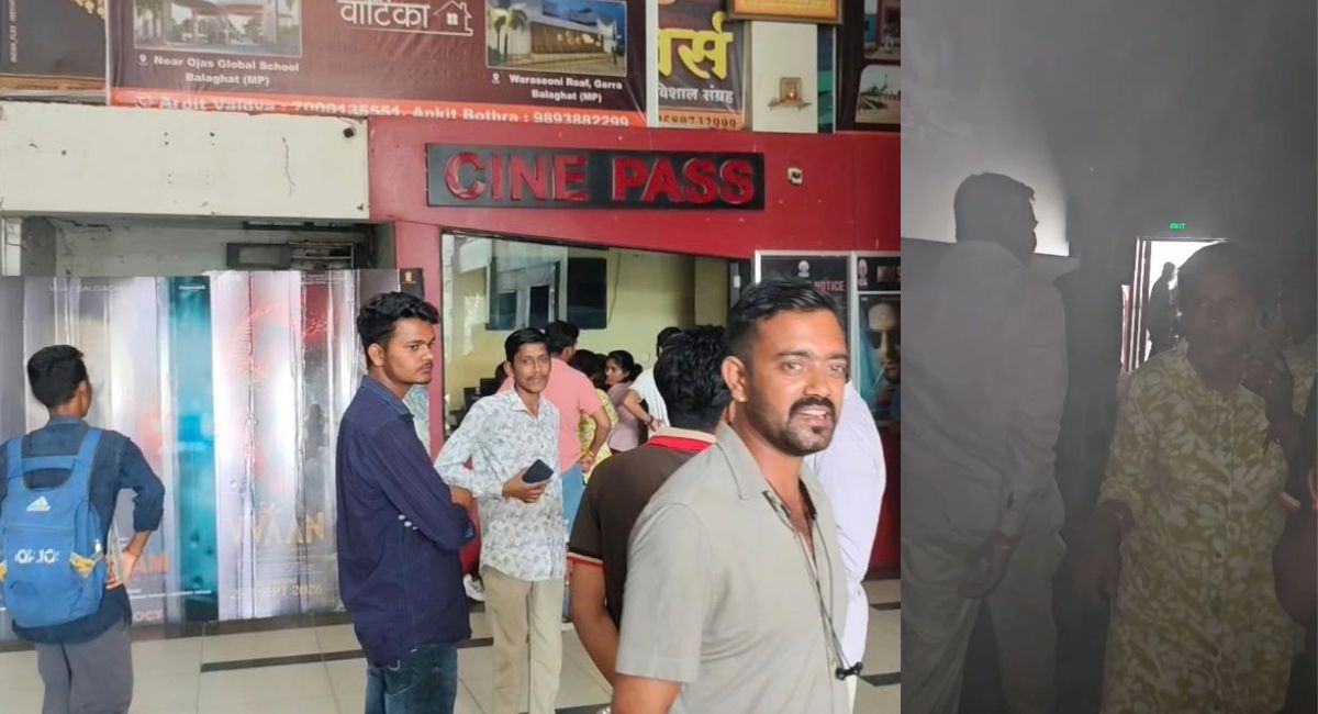 बालाघाट के मिराज सिनेमा में आग, दर्शक सुरक्षित निकाले गए