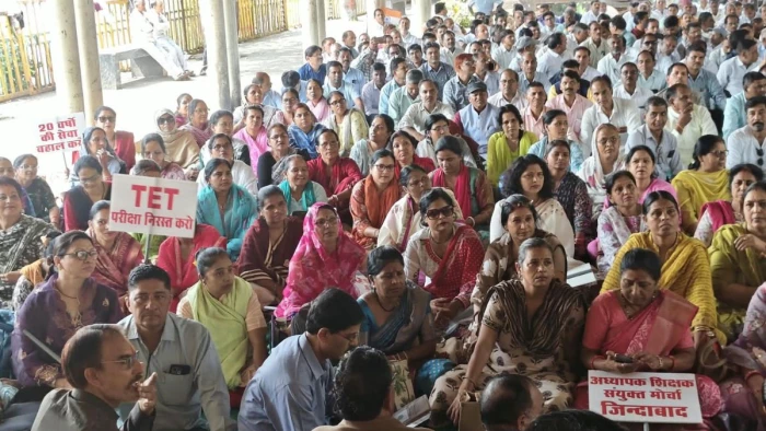 'जब तक सरकार टीईटी की अनिवार्यता को समाप्त नहीं करेगी, आंदोलन जारी रहेगा', भोपाल के नीलम पार्क में शिक्षकों का हल्ला बोल