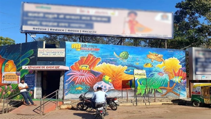 देश के सबसे स्वच्छ शहर इंदौर में पब्लिक टॉयलेट बेहाल, 90 प्रतिशत में पानी ही नहीं