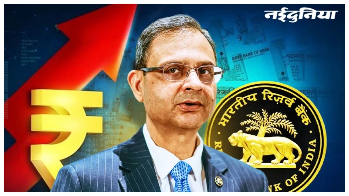 RBI MPC 2026: देश की अर्थव्यवस्था पर RBI गवर्नर संजय मल्होत्रा ने कही ये बातें