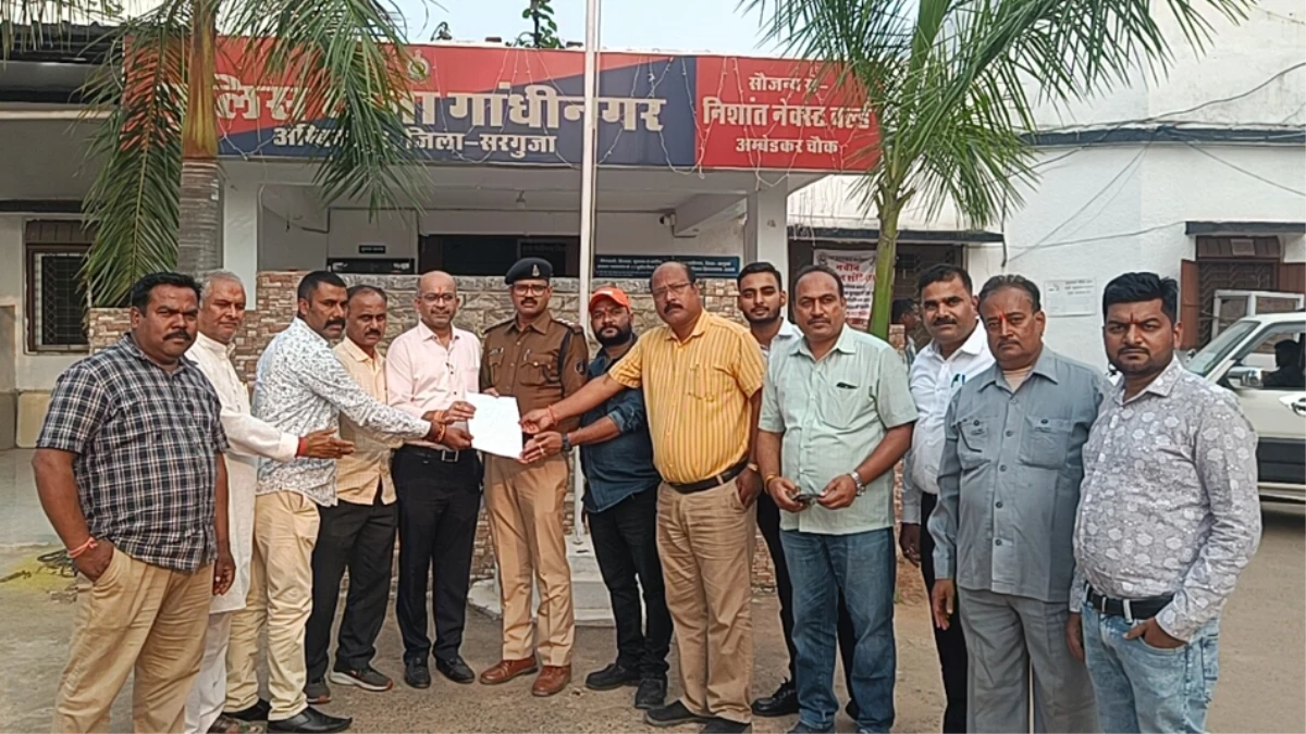 क्रिश्चियन मोर्चा के राष्ट्रीय व प्रदेश प्रभारी सहित पांच पर प्राथमिकी