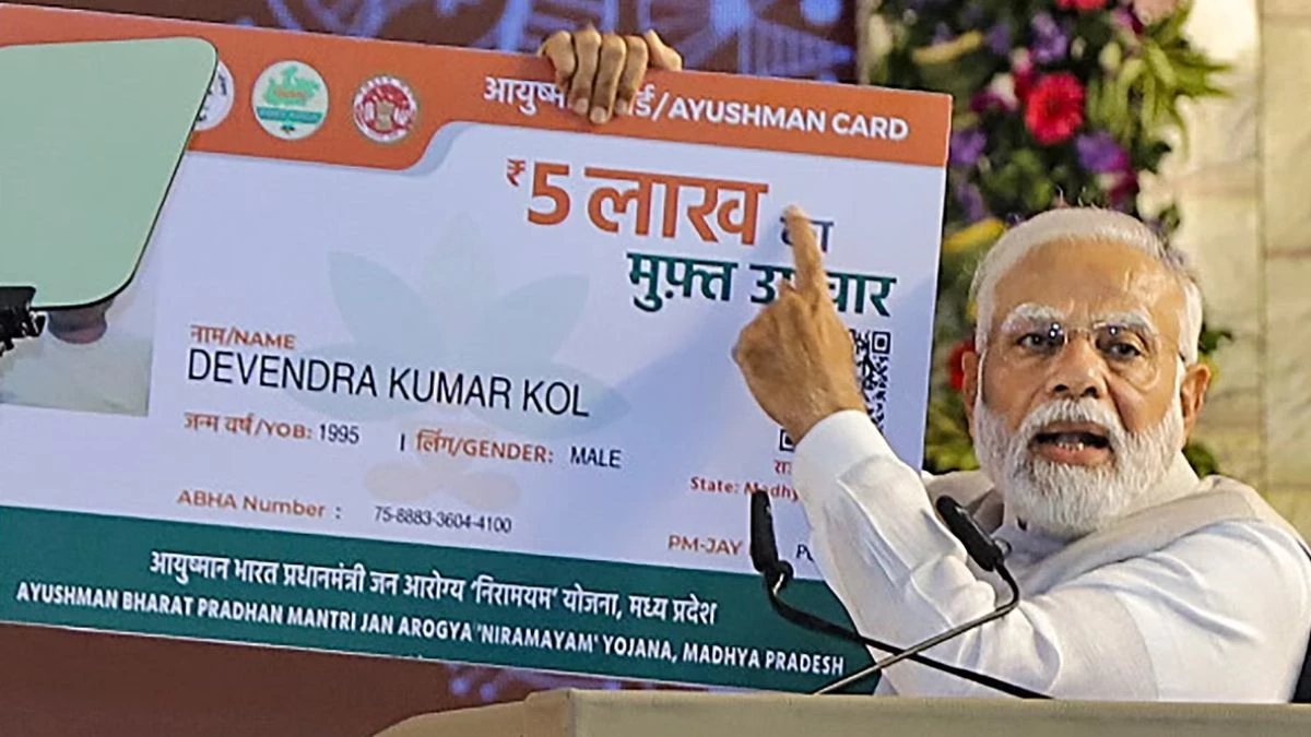 6 Years of Ayushman Bharat Yojana: आयुष्मान योजना से कैंसर को मात दे रहे भारतीय, इलाज कराने वाले 7 करोड़ में से 25 लाख रोगी इसी बीमारी के
