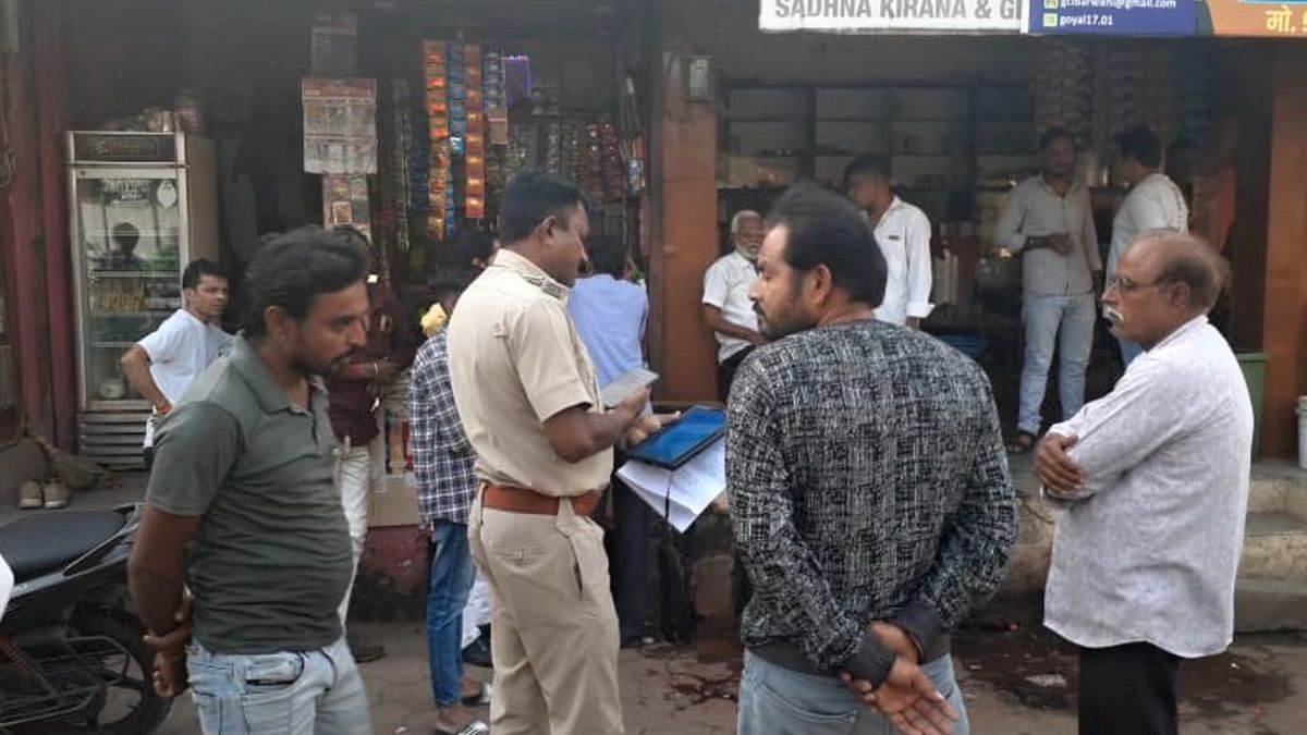 पान खाने रुके व्यक्ति को लगा 2.40 लाख का चूना, छोटी गलती पड़ गई भारी, पुलिस खंगाल रही CCTV