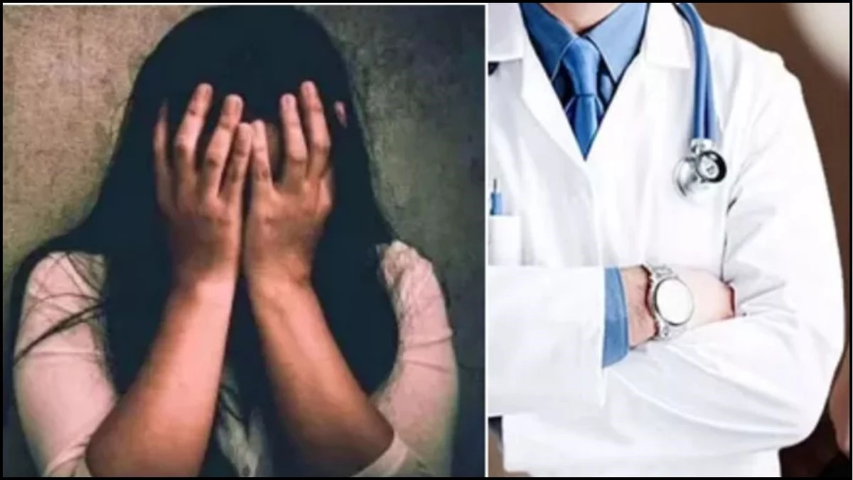 अस्पताल में 'गंदी हरकत' करते पकड़े गए डॉक्टर और नर्स, Video वायरल, जांच के बाद दोनों का ट्रांसफर