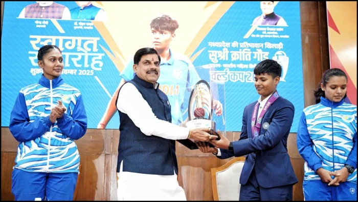 वर्ल्ड चैंपियन 'क्रांति' का सम्मान... बेटी के कमाल से बहाल होगी पिता की नौकरी, छतरपुर में बनेगा विश्वस्तरीय स्टेडियम