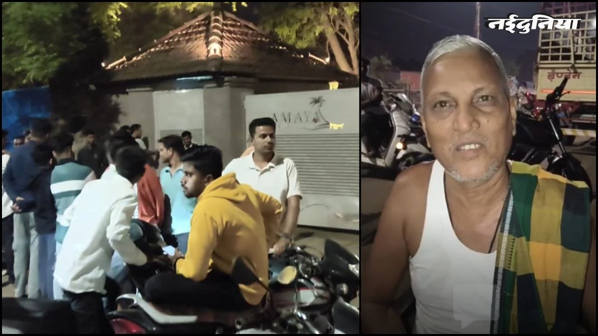 छत्तीसगढ़ में धोती-गमछा पहनने पर विवाद, बुजुर्ग को रेस्टोरेंट में नहीं मिली एंट्री, जमकर हुआ हंगामा