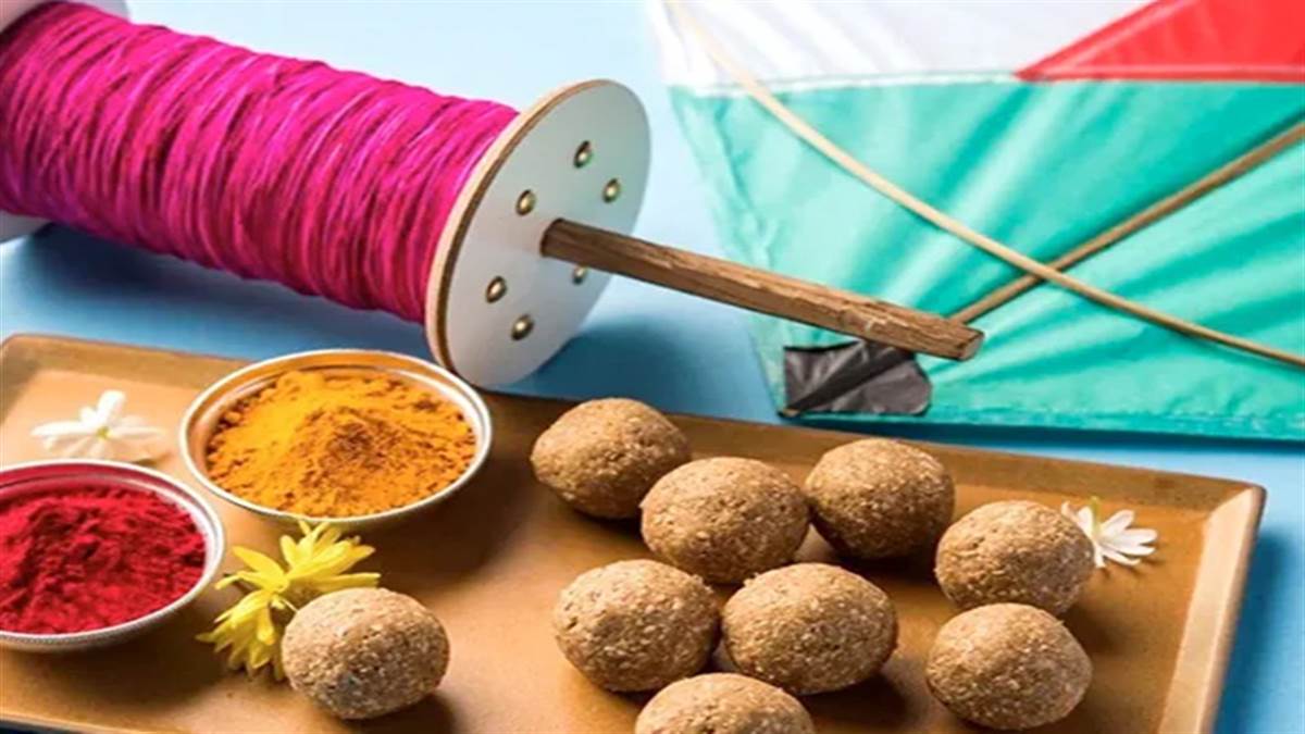 Makar Sankranti 2023 Date: 14 या 15 जनवरी कब मनाई ...