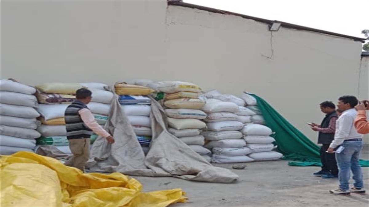 Barwani News: बड़वानी जिले में व्यापारी के गोदाम में मिला राशन का 437 क्विंटल चावल