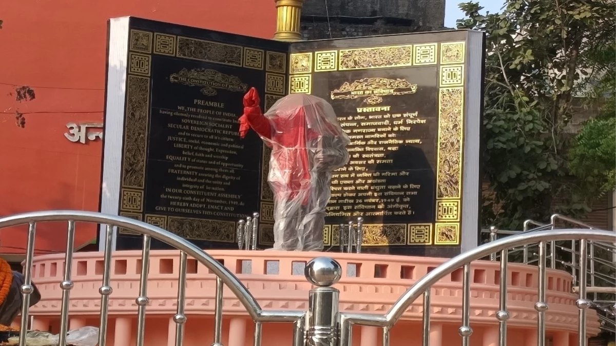 आंबेडकर की प्रतिमा के लोकार्पण पर गरमाई राजनीति