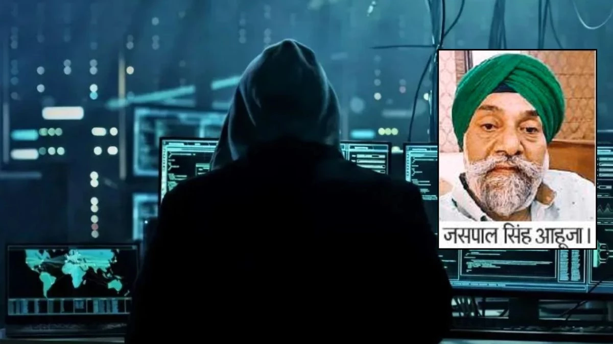 डिजिटल अरेस्ट : ठगों ने पति-पत्नी को इतना डराया कि वो एएसपी की बात भी नहीं माने