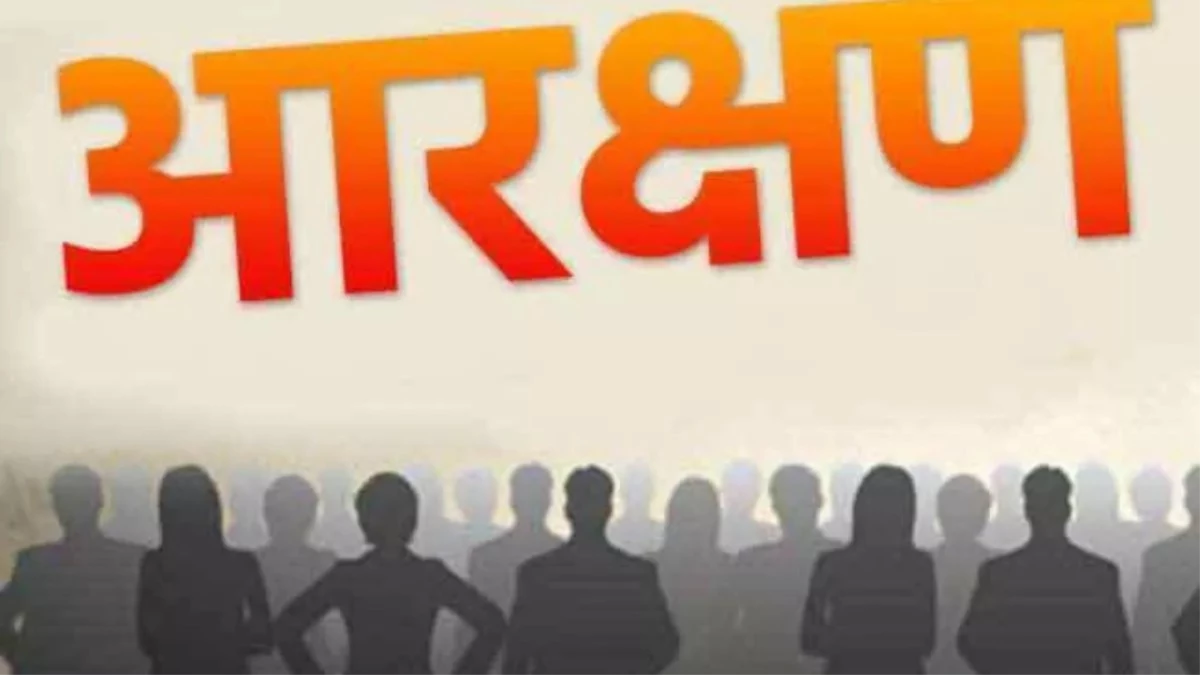 छत्तीसगढ़ में आरक्षण पर भ्रम! हाईकोर्ट में 50% पर भर्ती, अन्य विभागों में 58%; अवमानना याचिका दायर