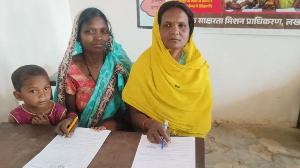 अंबिकापुर में एक साथ परीक्षा देने पहुंची सास-बहू, देवरानी-जेठानी ने भी दिया खास संदेश