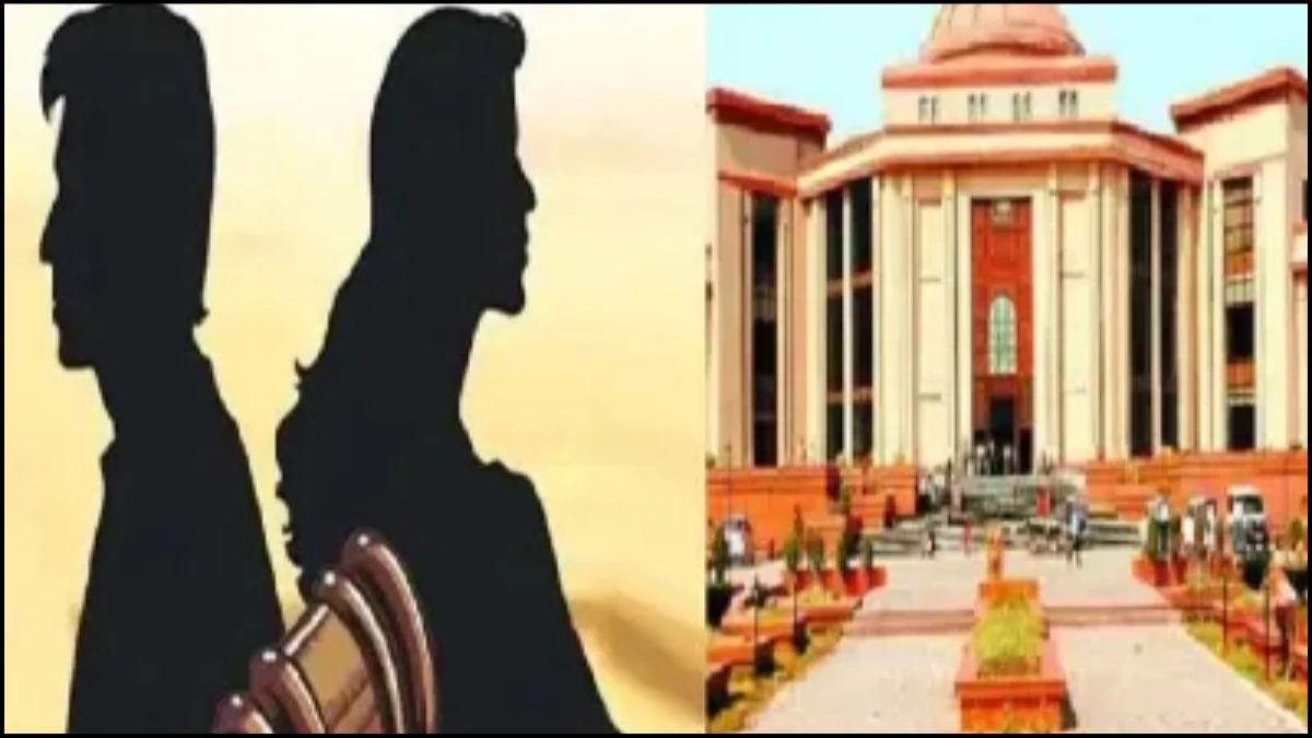 धोखेबाज निकली पत्नी, मुस्लिम युवती ने सच छुपाकर हिंदू युवक से रचाई थी शादी, हाई कोर्ट ने दिया बड़ा फैसला