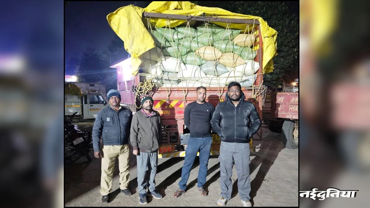 बलरामपुर में प्रशासन सख्त, UP से आ रहे अवैध धान से भरा ट्रक जब्त, 400 बोरी धान किया गया बरामद