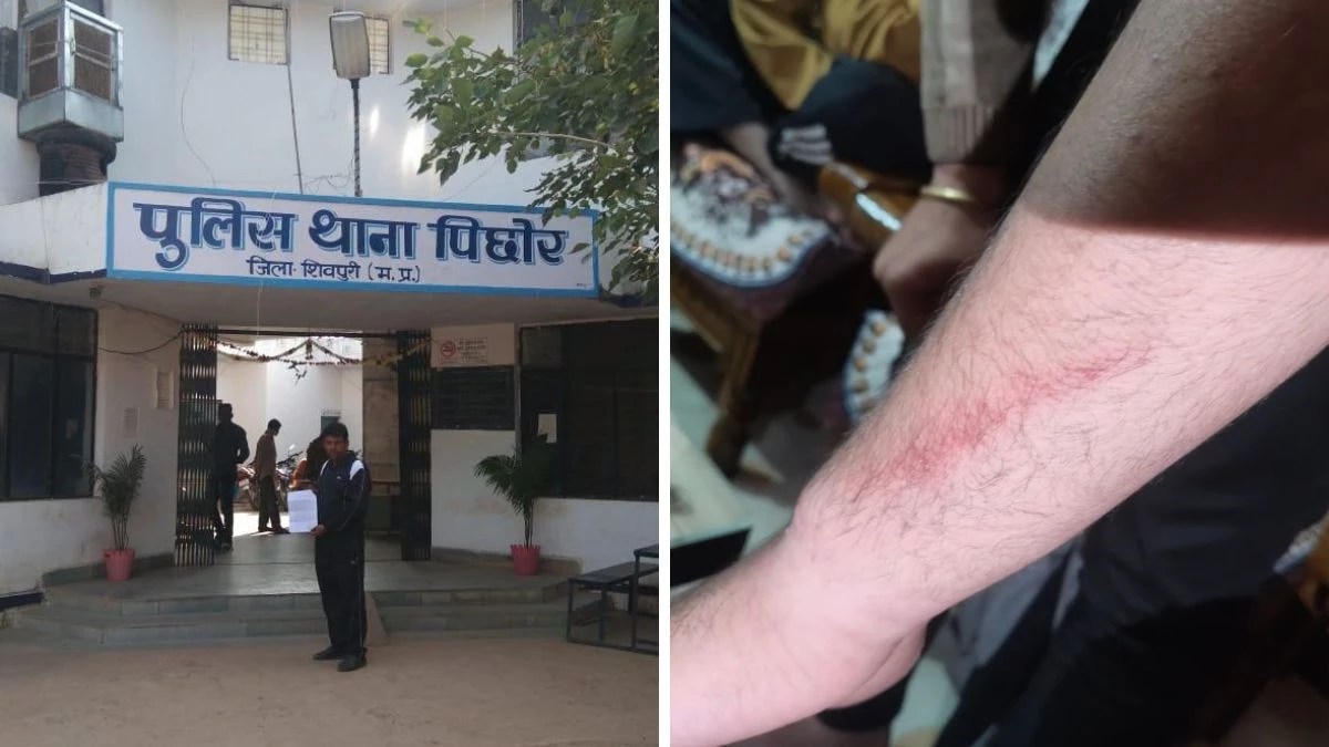 शिवपुरी में LLB छात्र को टीआई ने चप्पल से पीटा, दोस्त के साथ FIR करवाने गए स्टूडेंट को रात भर थाने में रखा बंद; वीडियो वायरल