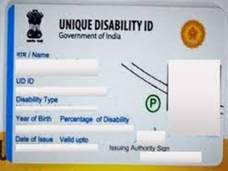 मध्यप्रदेश दिव्यांगों के यूडीआईडी कार्ड बनाने में देश में अग्रणी अब