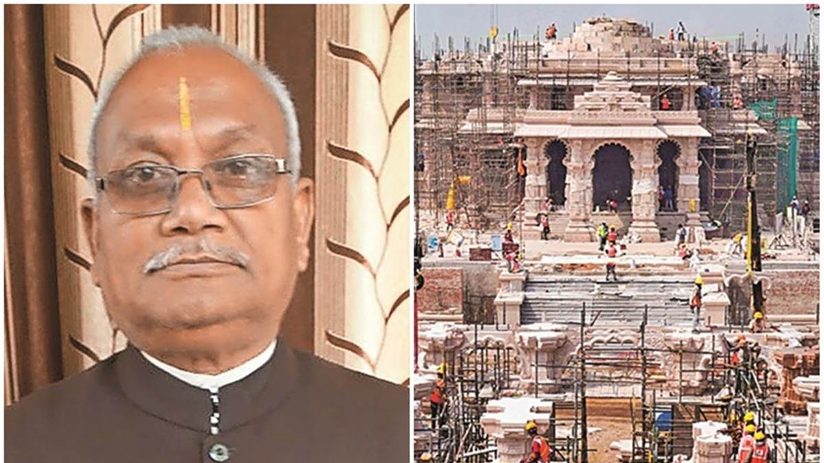 Ram Mandir Movement: राम मंदिर आंदोलन में शामिल छत्‍तीसगढ़ के कार सेवक 