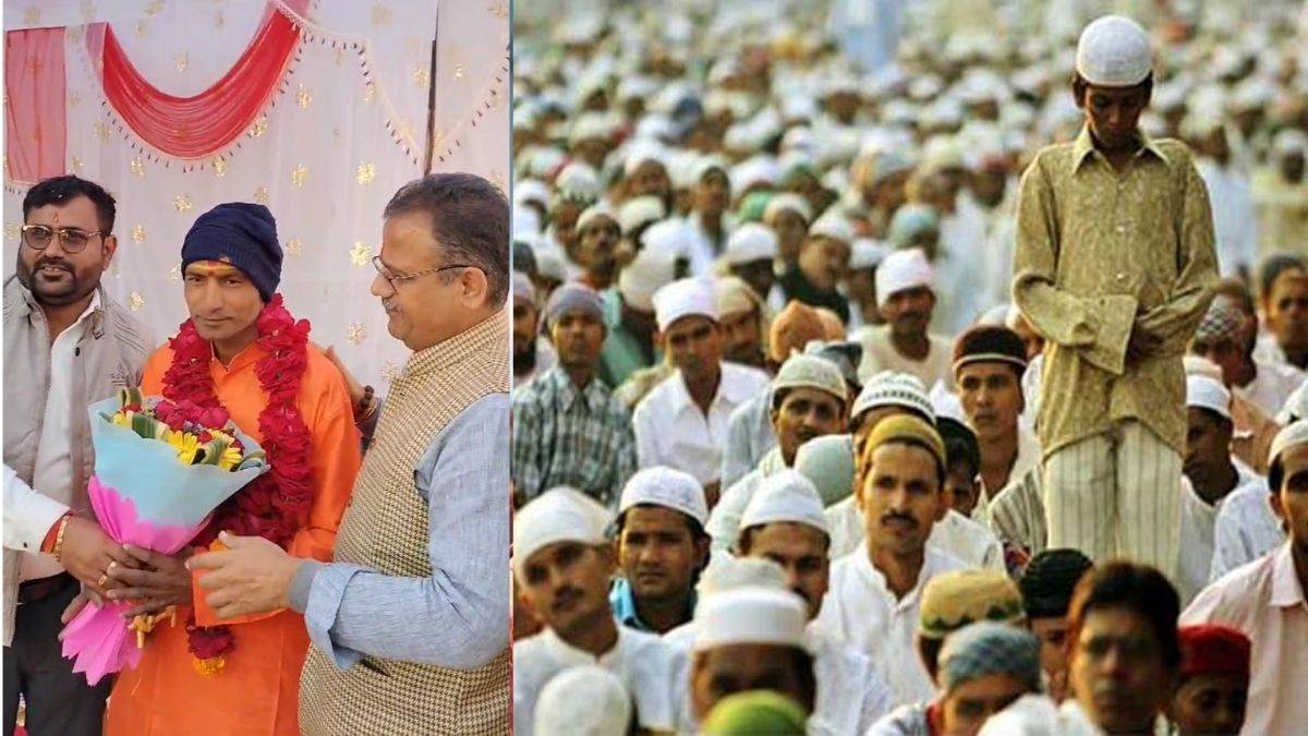 Khandwa News: फिरोज बना राहुल, परिवार के विरोध के बावजूद स्वीकार किया हिंदू धर्म