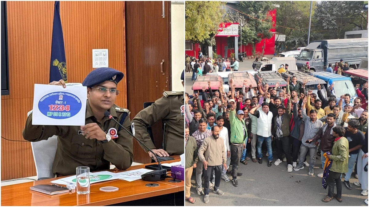 इंदौर में सात सेक्टर में बंटेंगे ई-रिक्शा, व्यवस्था में लगेंगे 30 दिन, फिर एक महीने का ट्रायल