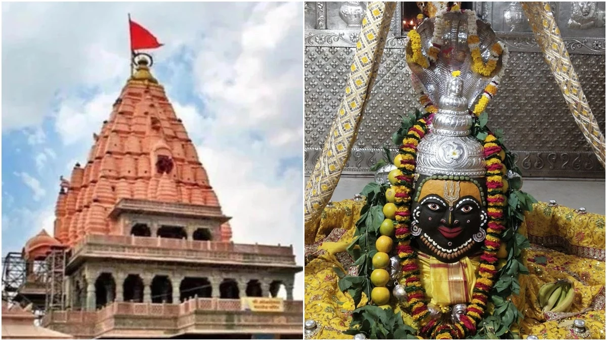 Mahashivratri 2026: शिव नवरात्र में दूल्हा बनेंगे महाकाल...नौ दिन नव रूपों में होगा विशेष शृंगार