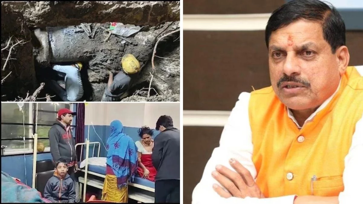 इंदौर में दूषित पानी से मौतों पर CM मोहन यादव बोले- हर एक मौत बेहद कष्टकारी, मृत्यु पंजीयन के आधार पर मिलेगी राहत राशि