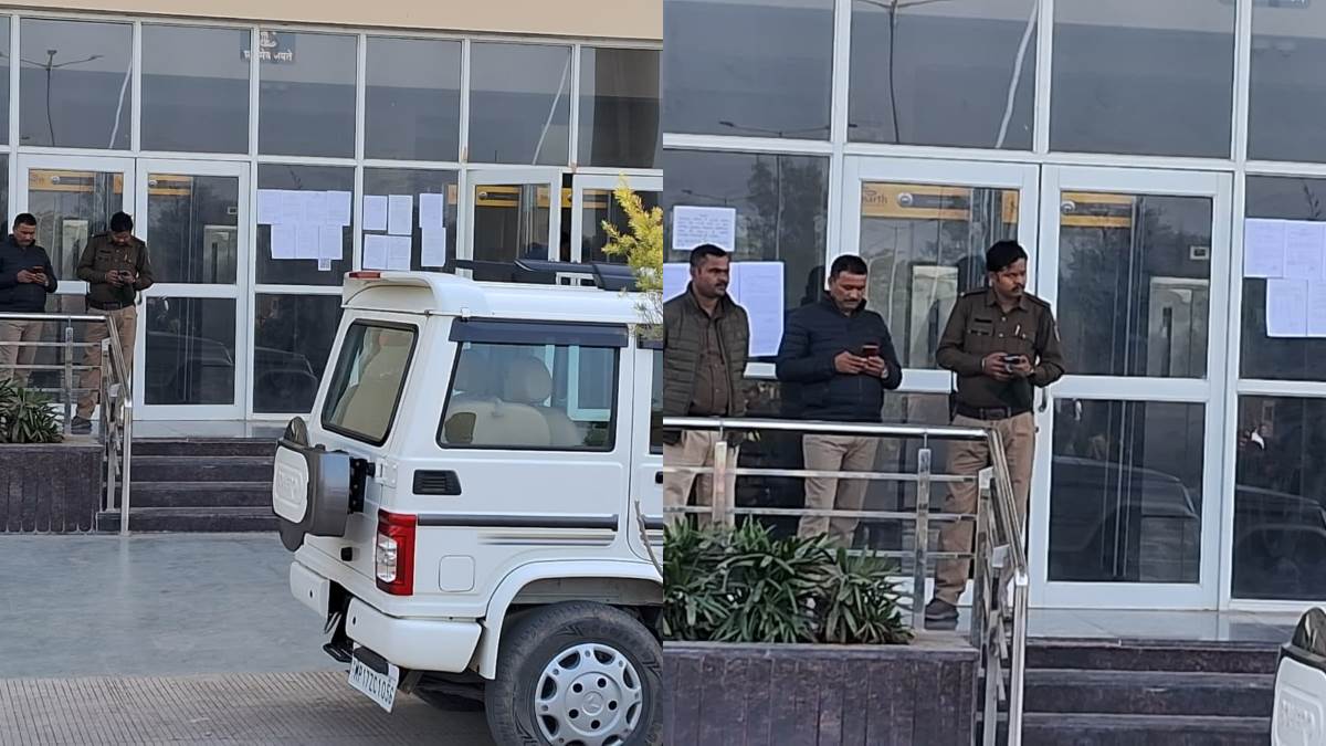 रीवा जिला न्यायालय को बम से उड़ाने की धमकी: ई-मेल में लिखा- '2:35 से पहले खाली कर दें कोर्ट', मचा हड़कंप