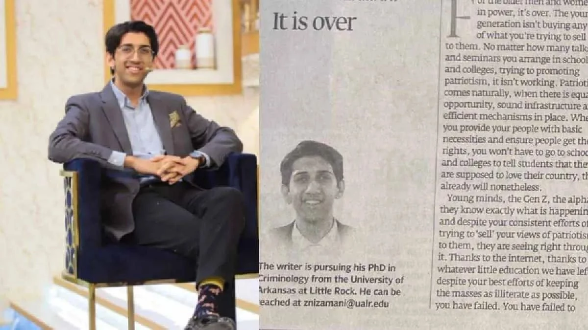 पाकिस्तान में अब Gen Z आंदोलन का खतरा? एक छात्र के लेख ने पड़ोसी मुल्क में मचाया हड़कंप