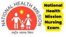 MP Nursing Paper Leak: एनएचएम पर्चा लीक मामला, भोपाल में बैठा था सरगना, गुर्गे पकड़ते ही हो गया फरार