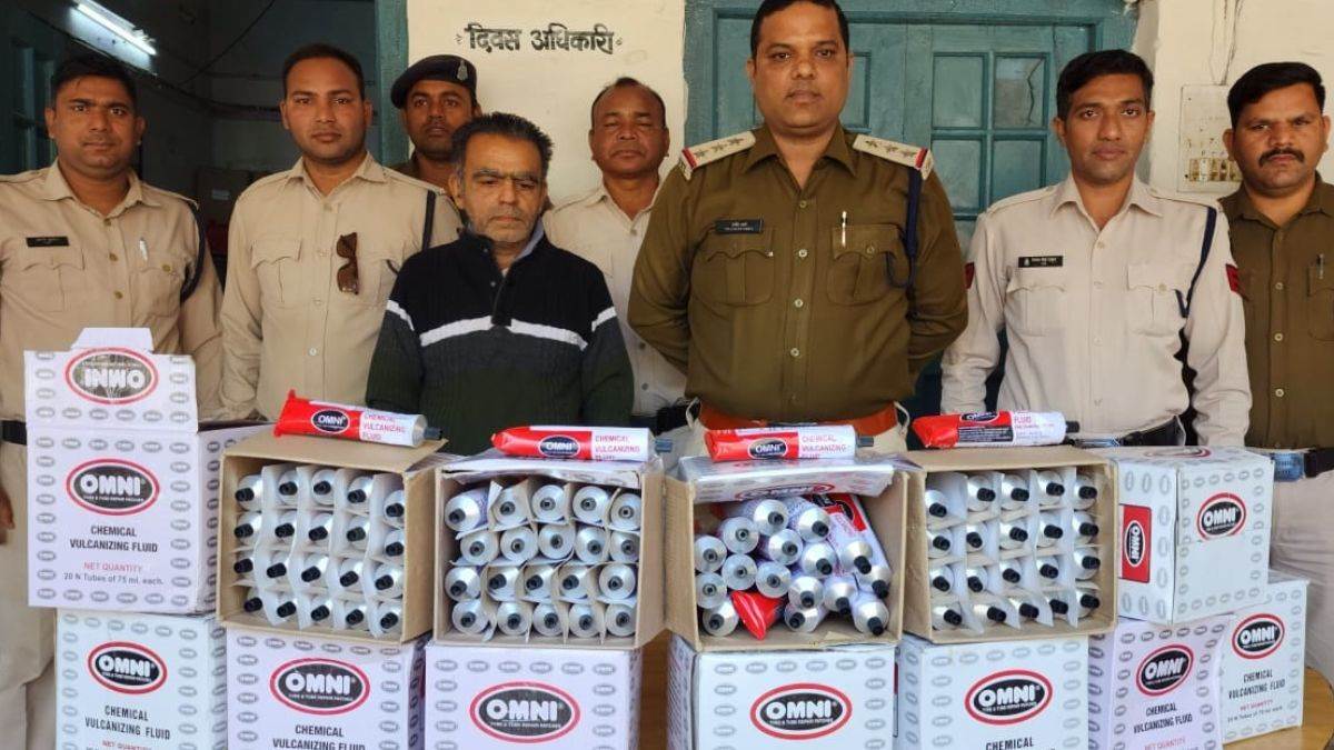 Bilaspur Crime News: नाबालिग को नशे का सुलेशन बेचने वाला व्यापारी गिरफ्तार