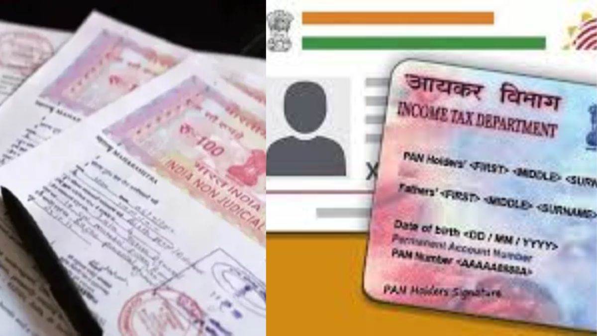 यूपी में रजिस्ट्री में आधार-पैन अनिवार्य, रजिस्ट्री में गवाहों के मोबाइल नंबर का आधार से लिंक होना भी जरूरी