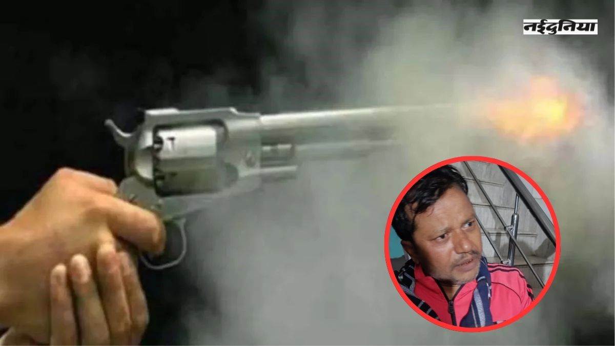 सात फेरों का खूनी अंत: ग्वालियर में पारिवारिक कलह में पति ने पत्नी को गोलियों से भून डाला