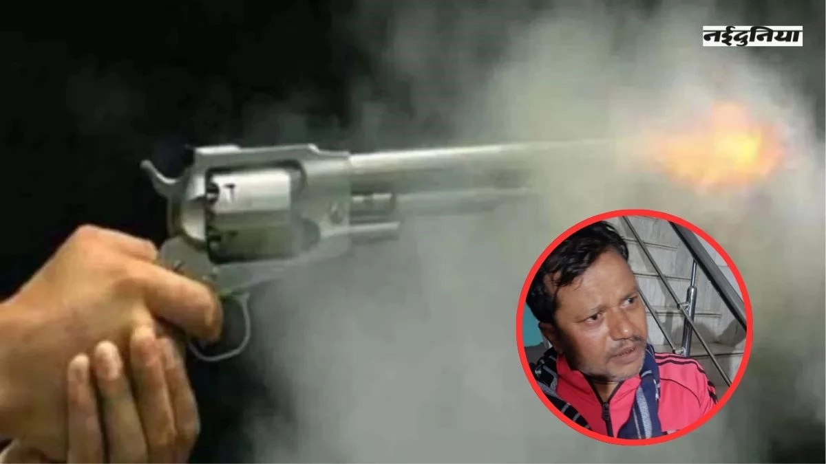 सात फेरों का खूनी अंत: ग्वालियर में पारिवारिक कलह में पति ने पत्नी को गोलियों से भून डाला