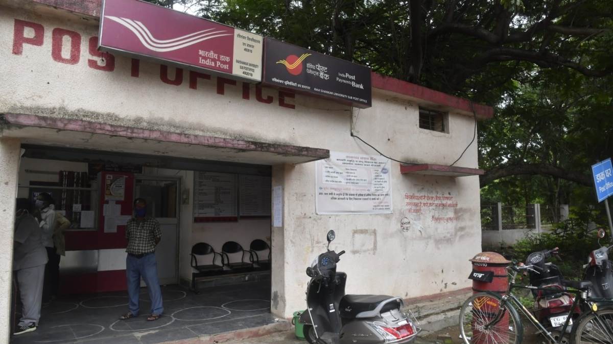 रविवि डाकघर घोटाला, गबन का आंकड़ा 20 करोड़ पार, उपभोक्ता आयोग के फैसले से विभाग में हड़कंप