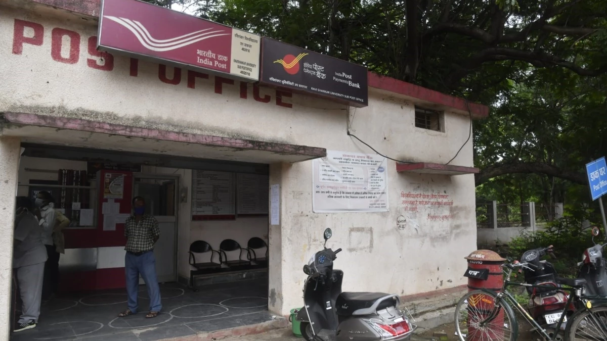 रविवि डाकघर घोटाला, गबन का आंकड़ा 20 करोड़ पार, उपभोक्ता आयोग के फैसले से विभाग में हड़कंप