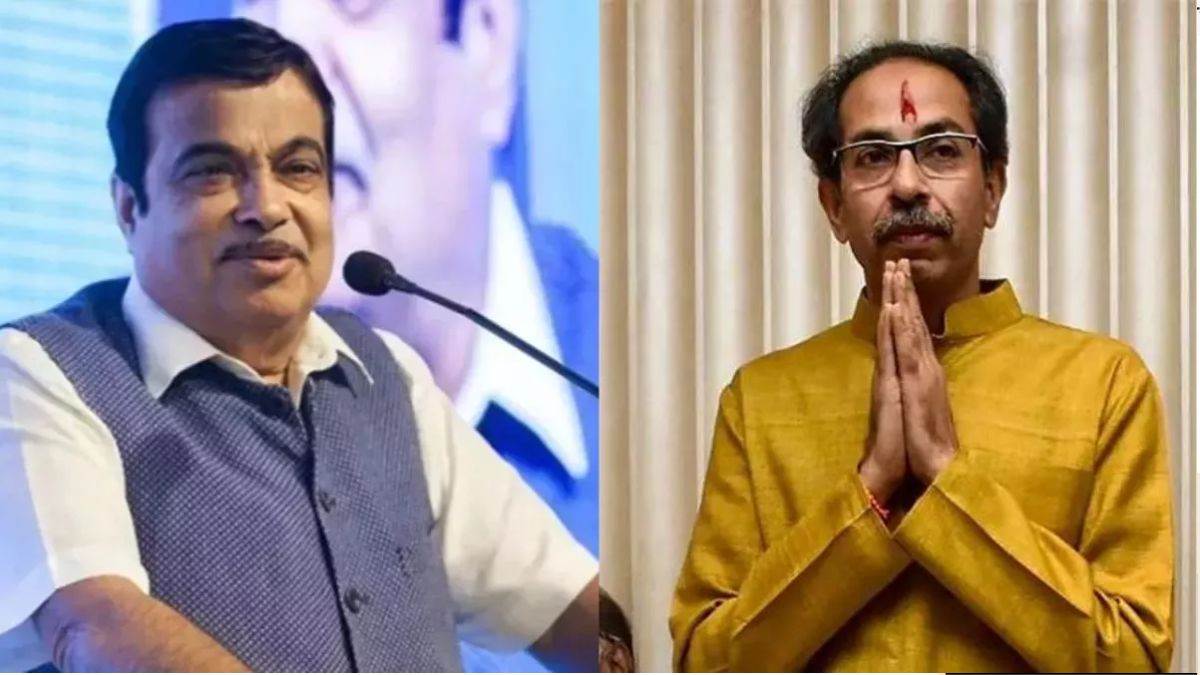 Lok Sabha Elections: उद्धव ठाकरे ने नितिन गडकरी को दिया ऑफर, क्या MVA हो जाएंगे शामिल