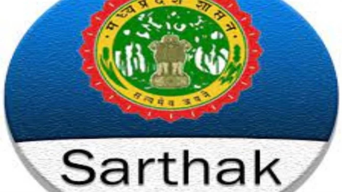 जबलपुर के कॉलेजों में प्राध्यापकों को छह घंटे 40 मिनट रुकना होगा, सार्थक एप से लगेगी उपस्थिति