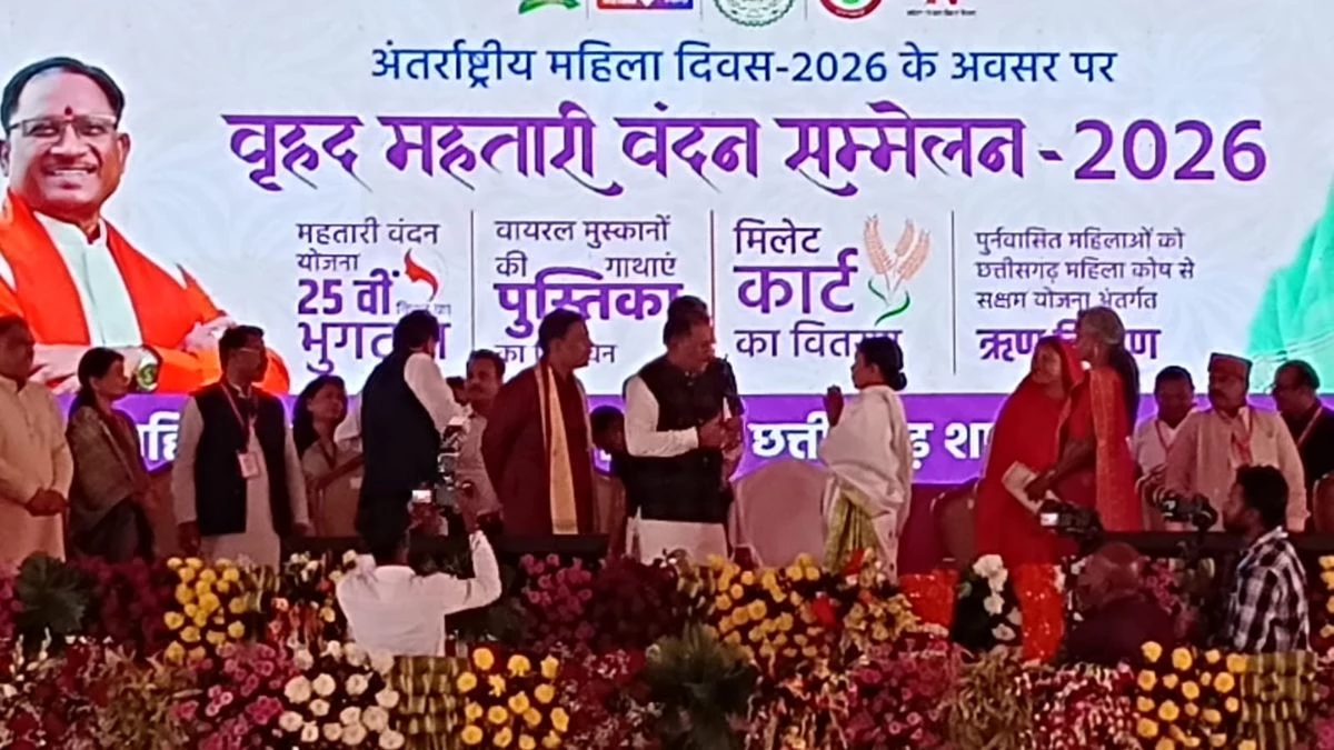 महतारी वंदन योजना की 25वीं किस्त जारी... सीएम साय ने 69 लाख 'महतारियों' के खाते में