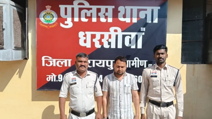 छत्तीसगढ़ के रायगढ़ जिले में आइडीबीआइ बैंक से खाताधारकों के लाखों रुपये गायब, दो गिरफ्तार