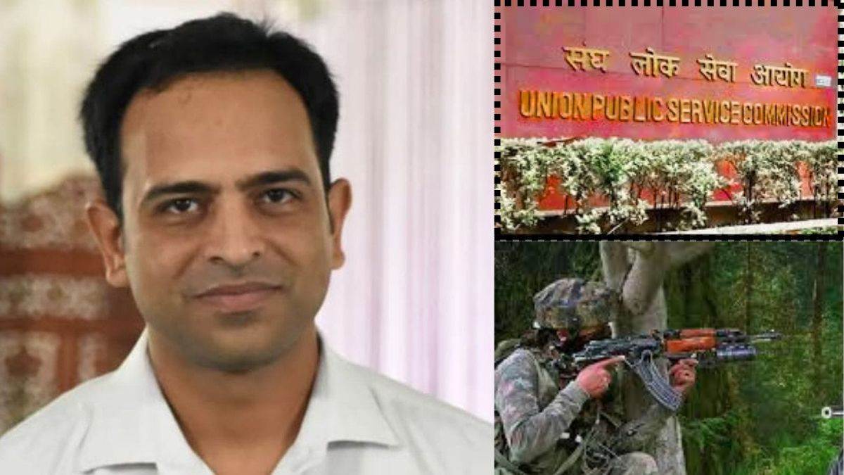 हिड़मा और देवा के गढ़ में ऑपरेशन में हुए शामिल, माओवाद मोर्चे पर तैनात UP के असिस्टेंट कमांडेंट की UPSC में चयनीत होने की प्रेरक कहानी