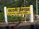 Lockdown in Katni: One week lockdown in view of increasing corona infection in Katni district