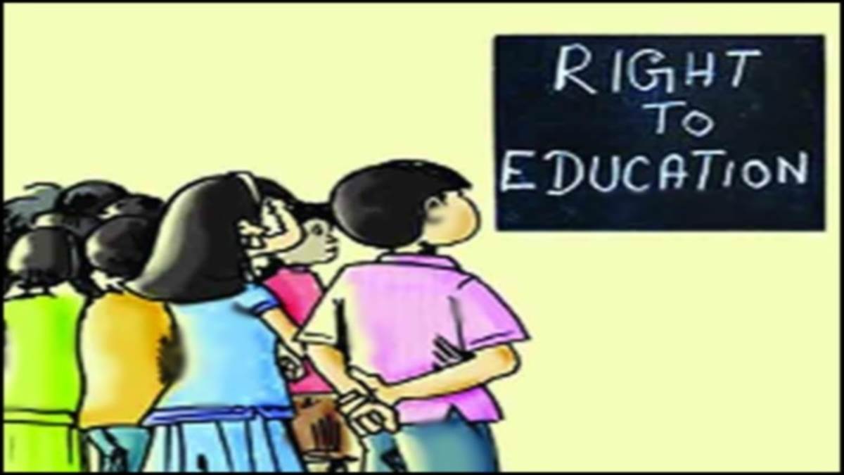 Bhopal News: आरटीई के तहत दूसरे चरण की लाटरी अप्रैल के अंतिम सप्ताह में निकाली जाएगी