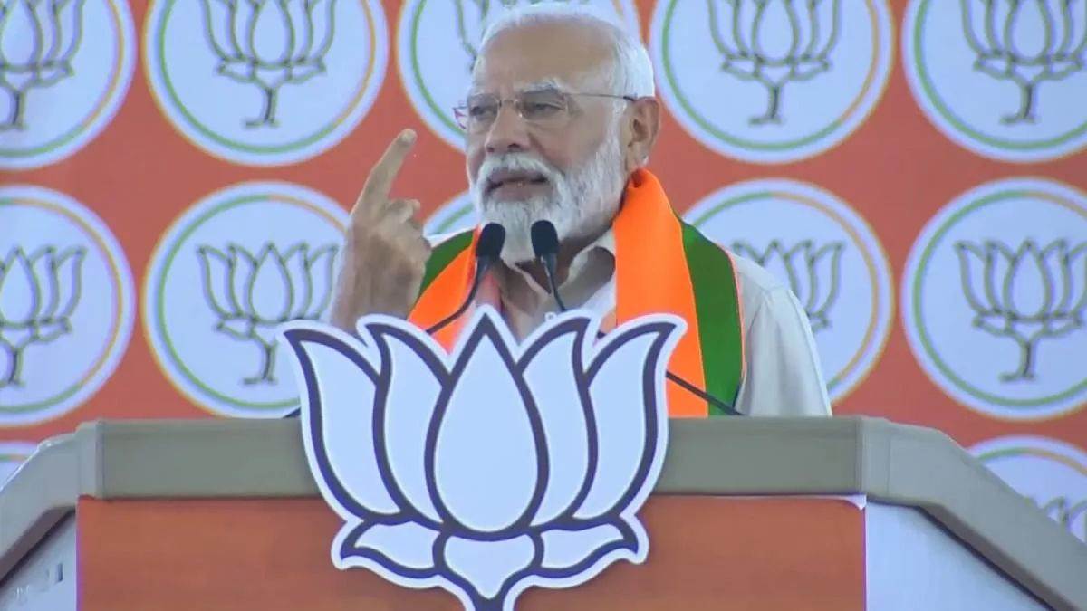 चंद्रपुर में PM मोदी का कांग्रेस पर हमला, बोले- इनका एक मंत्र जहां सत्ता पाओ, खूब मलाई खाओ