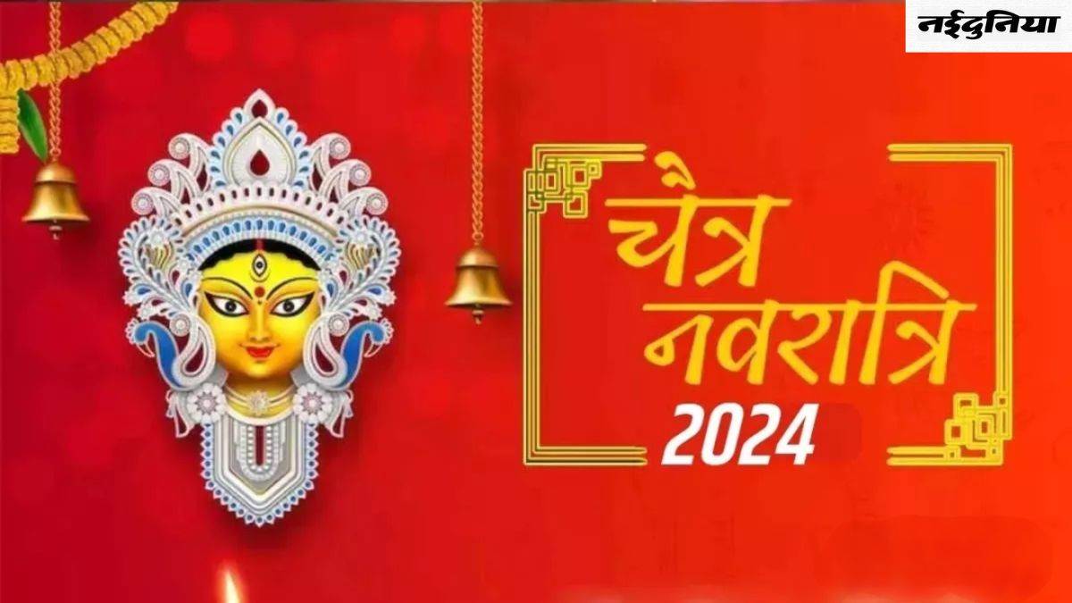 Navratri Kalash Sthapana कलश स्थापना करते समय जरूर करें ये एक काम