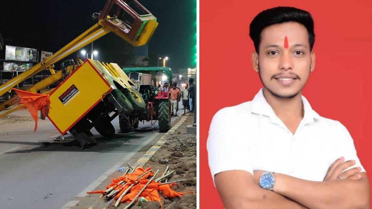 Hanuman Janmotsav की तैयारी के दौरान रायपुर में हादसा, हाइड्रोलिक बंद होने से 40 फीट से नीचे गिरे युवक, एक की मौत