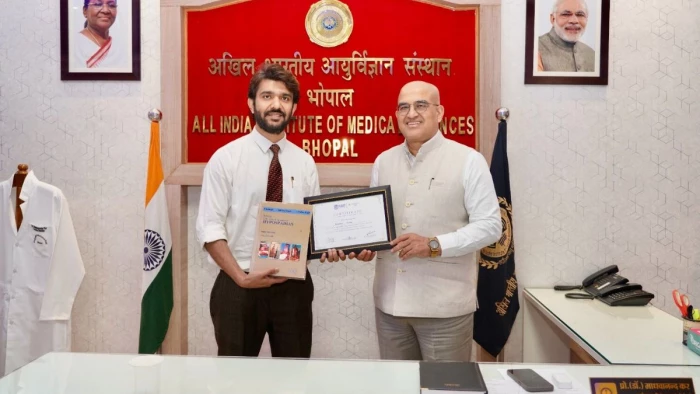 200 नवजात बच्चों में से एक में होने वाली 'हाइपोस्पेडियस' का भोपाल एम्स में होगा इलाज, मिलेगी हाईटेक सर्जरी की सुविधा